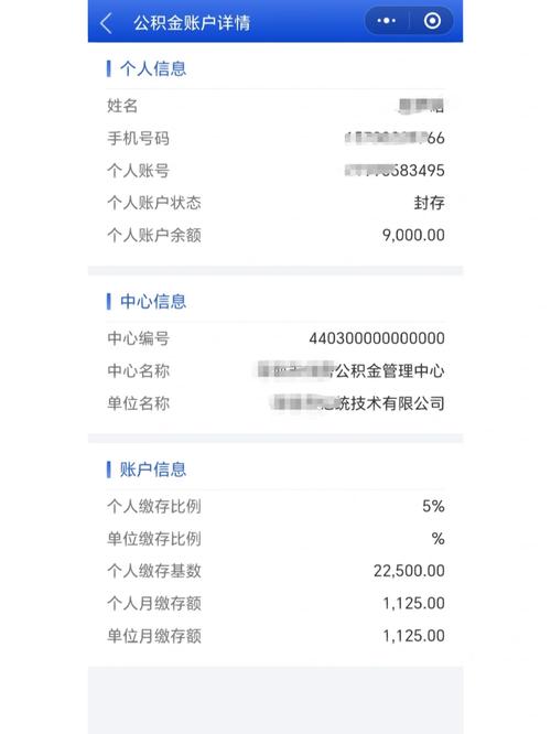 四虎在线自动转跳，功能强大的在线自动转跳工具